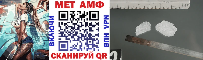 АМФ 98% Светогорск