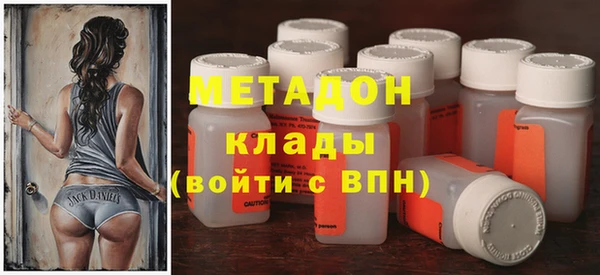 мефедрон Богданович