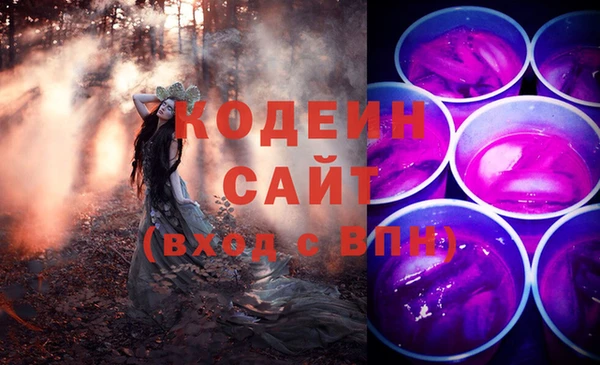 мефедрон Богданович