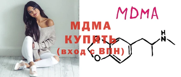 мефедрон Богданович