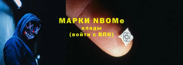спиды Богородицк