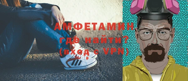 не бодяженный Богородск