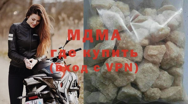 мефедрон Богданович