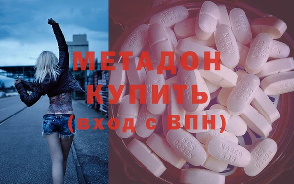 мефедрон Богданович