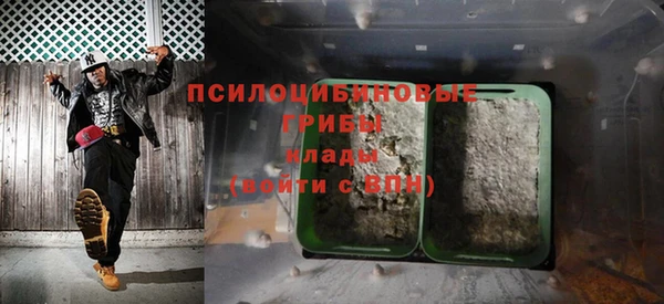 не бодяженный Богородск