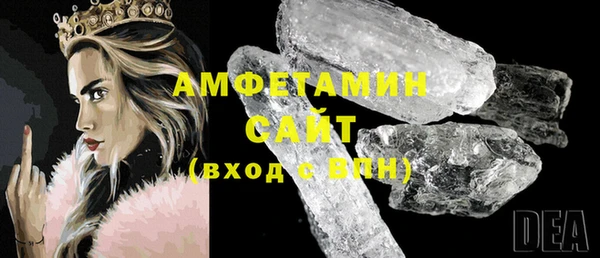 не бодяженный Богородск