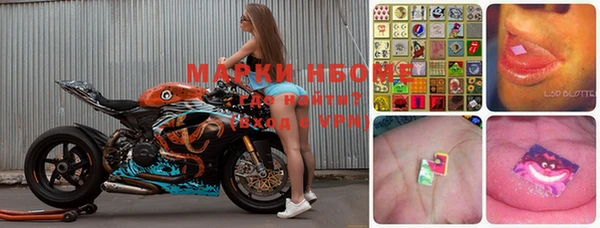мефедрон Богданович