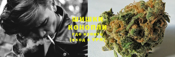 мефедрон Богданович