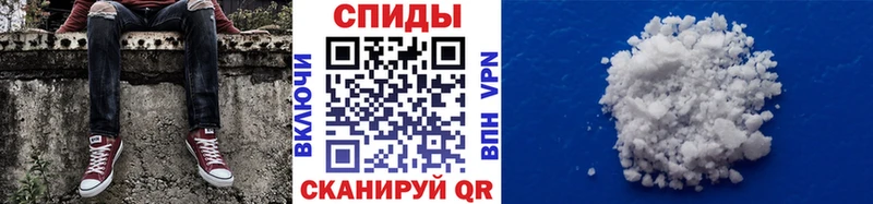 Первитин Декстрометамфетамин 99.9% Светогорск