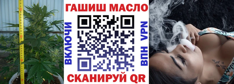 ТГК вейп  Светогорск 